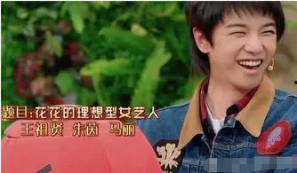 娱乐圈爆料三个网红都有谁,揭秘三位当红网红的真实身份